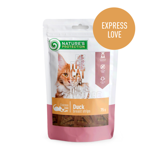 snack for cats duck breast meat - 2