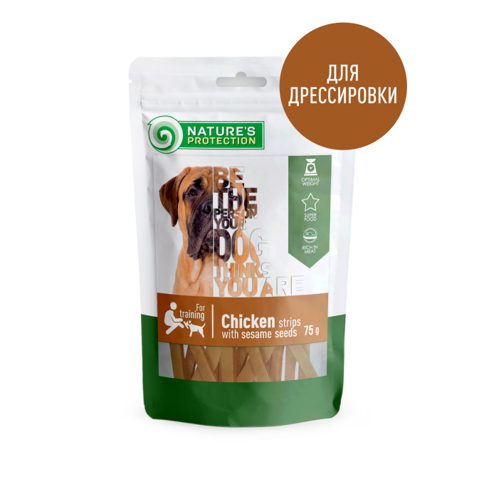 лакомство для собак куриные полоски с кунжутом, - 2