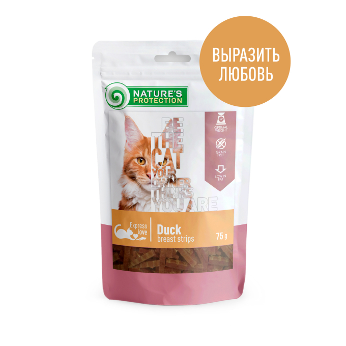 лакомство для кошек мясо утиной грудки - 2