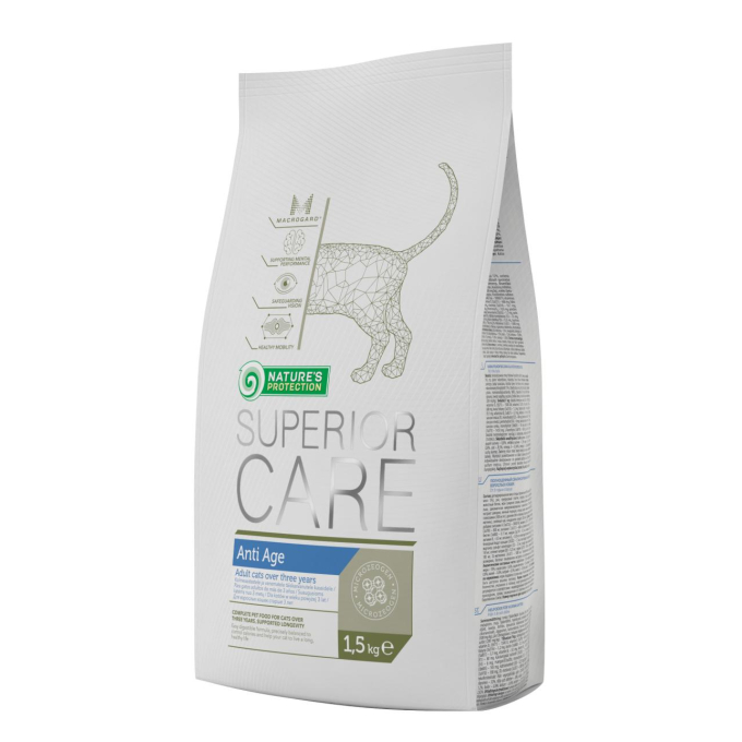dry food for adult cats with poultry - 0