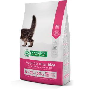 alimento seco para gatos junior de razas grandes con aves de corral
