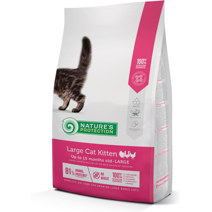 droogvoer voor junior katten van grote rassen met gevogelte - 0
