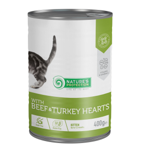 aliments en boîte pour chats juniors avec des cœurs de bœuf et de dinde
