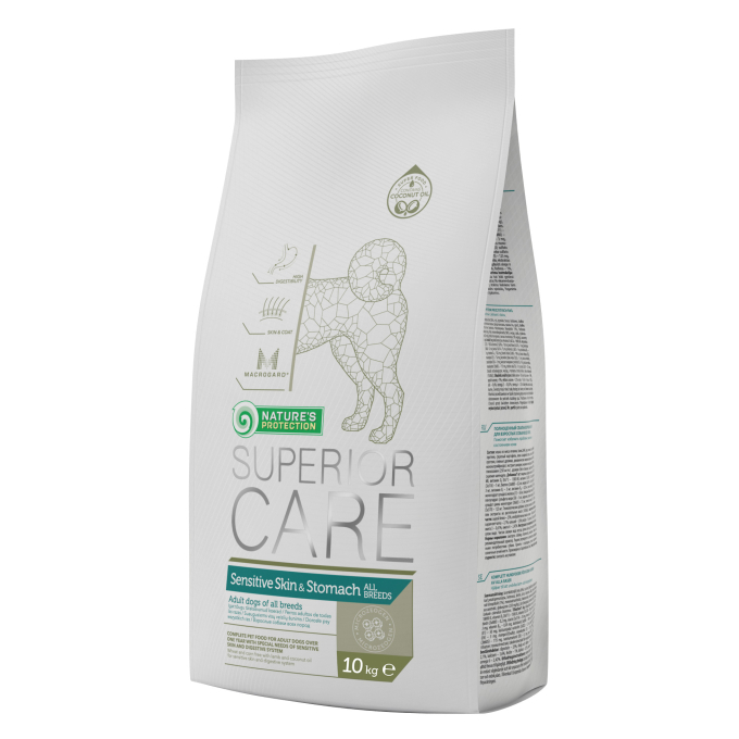 dry food for adult dogs of all breeds with sensitive skin and stomach, with lamb - 1