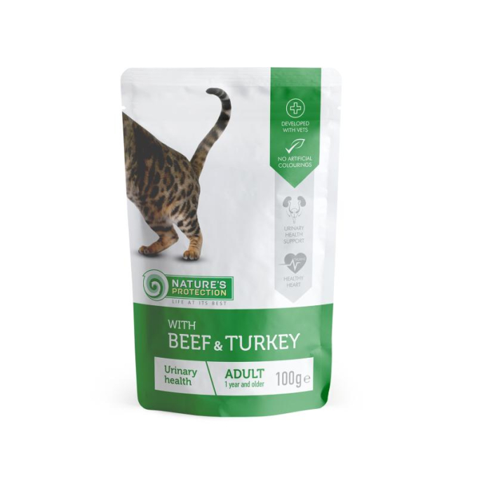 canned pet food for adult cats with beef and turkey - 0