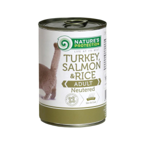canned pet food for adult cats with turkey, salmon and rice
