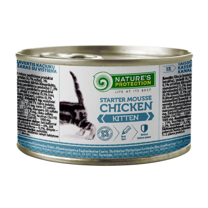 canned pet food for junior cats with chicken - 0