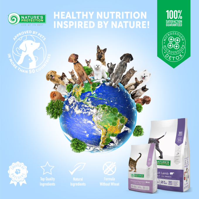 dry food for adult sensitive cats with poultry - 4