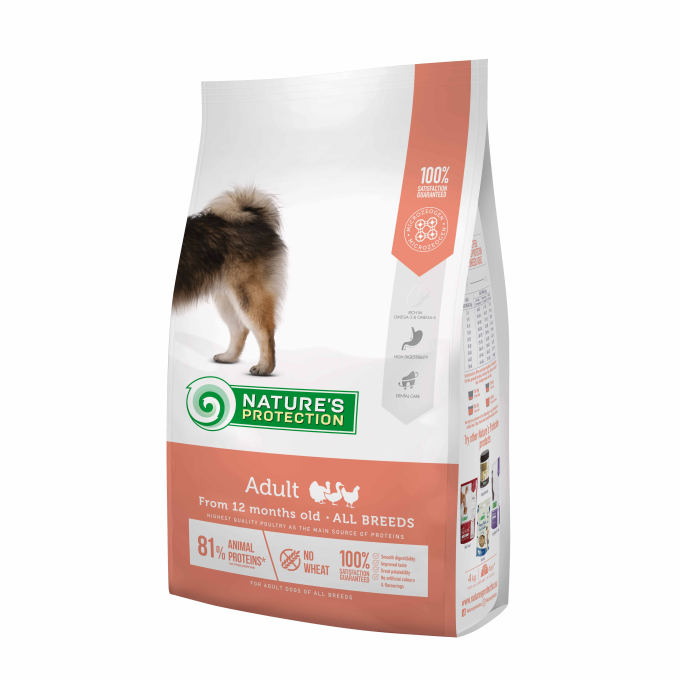 dry food for adult medium breed dogs with poultry - 0