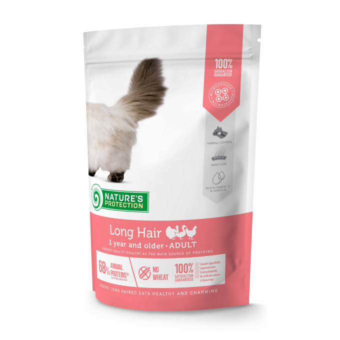 dry food for adult long haired cats with poultry - 0
