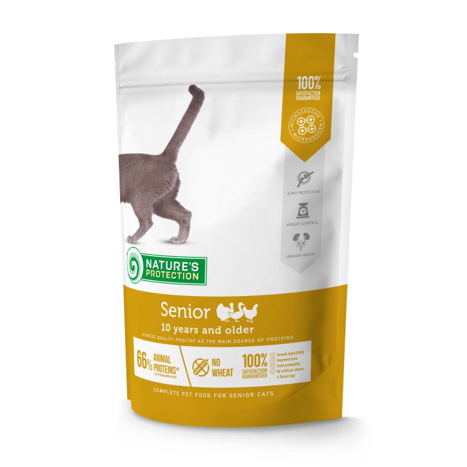 dry food for senior cats with poultry - 0