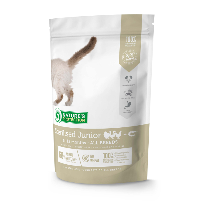 dry food for young cats after sterilisation with poultry and krill - 0