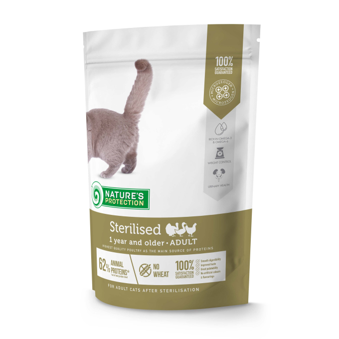 dry food for adult cats after sterilisation with poultry - 0