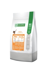 dry food for adult cats with poultry dry food for adult cats with poultry