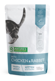 canned pet food for junior cats with chicken and rabbit