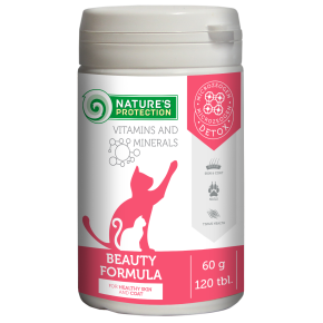 complementary feed for adult cats for skin and coat care,