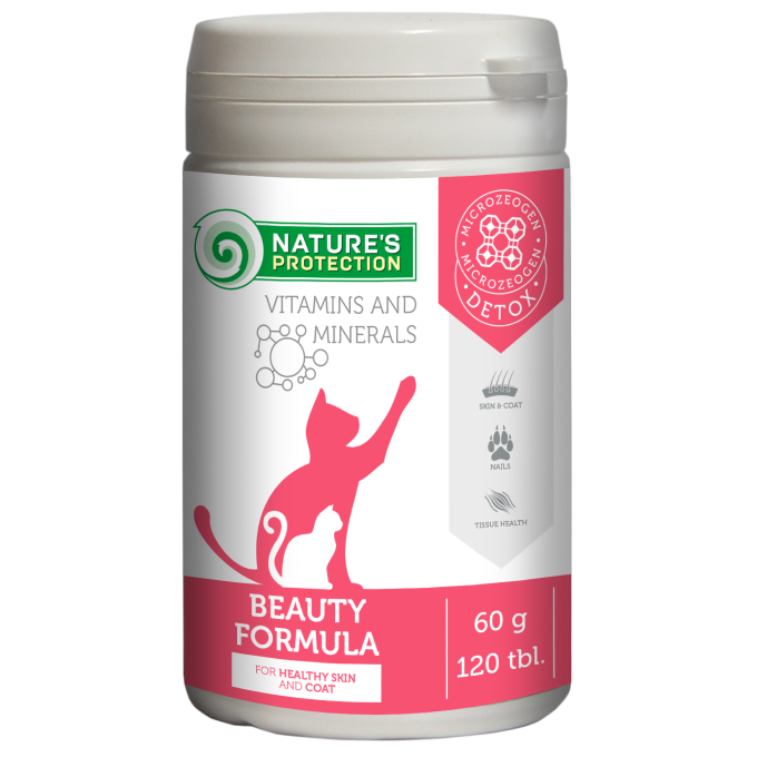 complementary feed for adult cats for skin and coat care, - 0