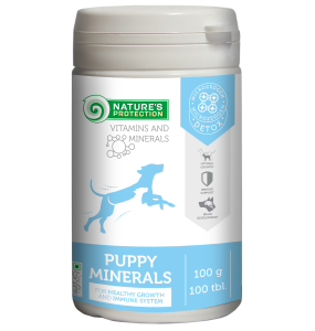 complementary feed for puppies for bone development &amp; healthy growth