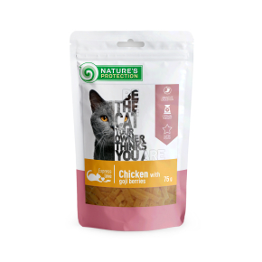 snack for cats with chicken and goji berries