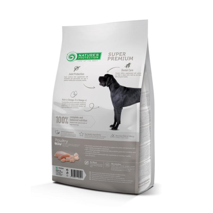 dry food for adult large breed dogs with poultry