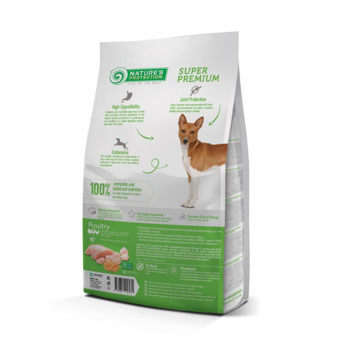 nourriture sèche pour chiens adultes actifs de toutes races avec de la volaille et du krill - 2