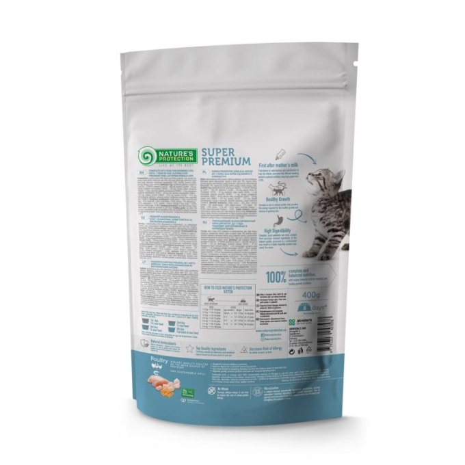 dry food for kittens with poultry and krill