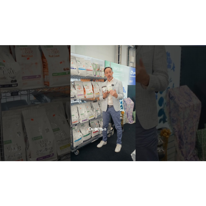 МикроЗеоГен дополнительный корм для собак и кошек с кальцием - 5